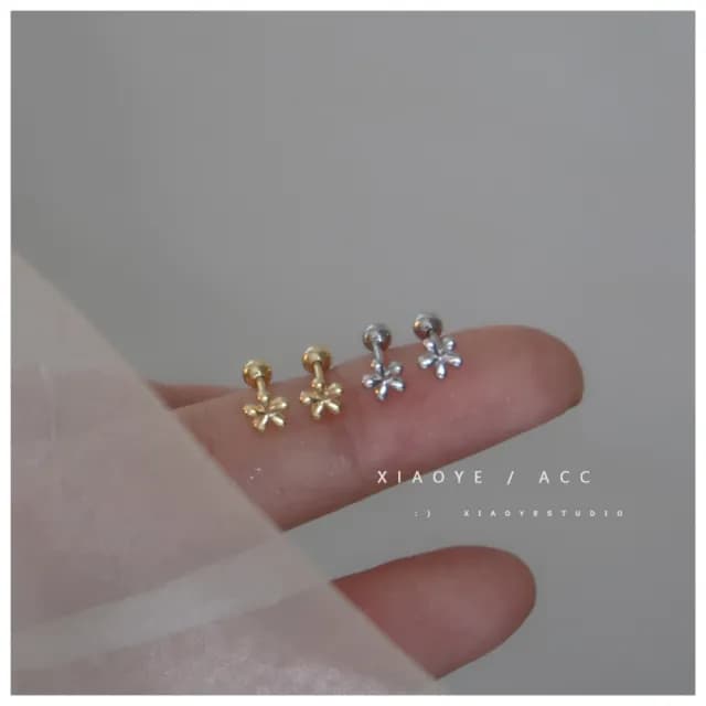 【HaNA 梨花】韓國適合養耳洞．小花兒春天螺絲擰扣耳環(針式耳環 花朵耳飾 耳圈 耳釘 耳扣)
