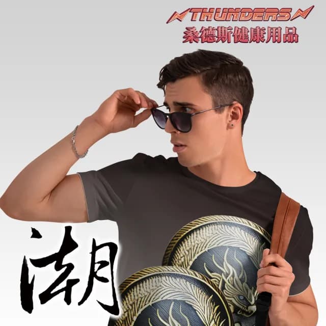 【THUNDERS桑德斯】潮有型彩色雙鋯石鑽鎖式耳環4MM兩對入(耳環/不過敏/潮流造型/99購物節)