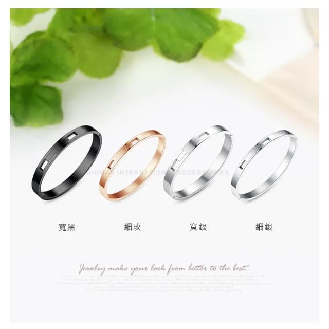 【GIUMKA】手環．情侶．相約永恆．細(情人節禮物．送禮)