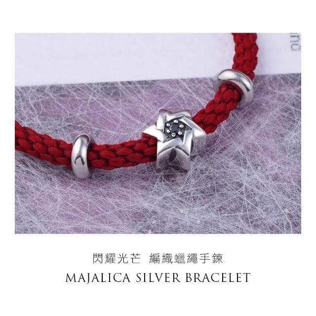 【Majalica】純銀．開運手鍊．新年禮物(藍色)