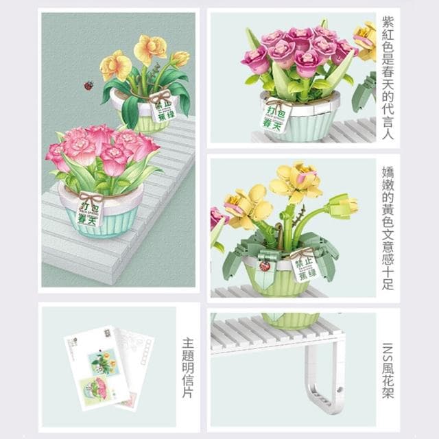 【半島良品】DIY手做積木/微觀花卉系列(LOZ積木花 仿真花 鮮花束 交換禮物 畢業禮物 聖誕禮物 生日禮物)