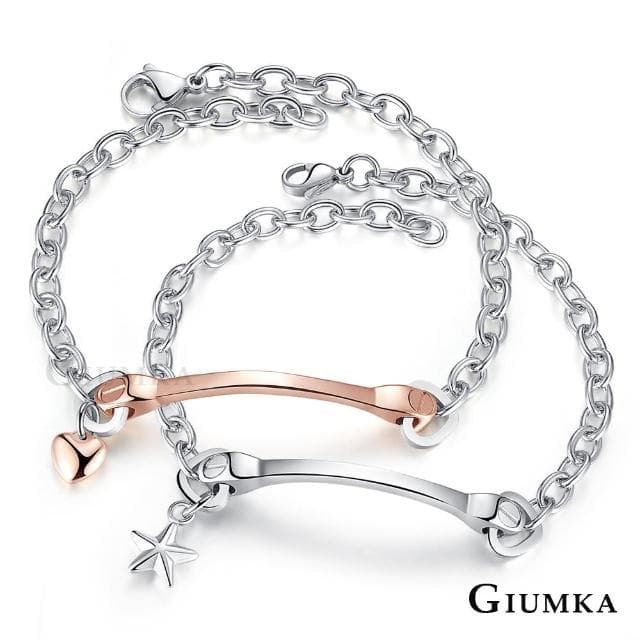 【GIUMKA】手鍊．情侶．永恆情人．玫(情人節禮物．送禮)