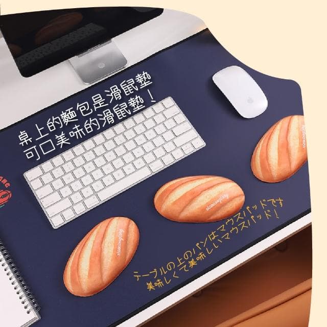 【柔軟觸感】冰絲矽膠麵包造型可愛護腕墊(支撐墊 手腕墊 手托 滑鼠護腕 鼠標墊 辦公用品 交換禮物)