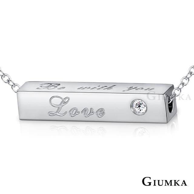【GIUMKA】情侶一起配戴的項鍊．Love(情人節禮物)