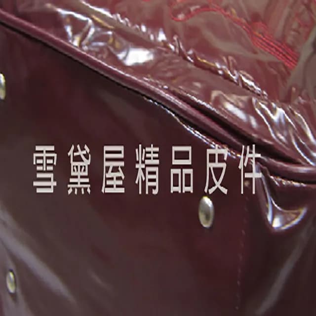 【SNOW.bagshop】情人節禮物 托特包大容量可A4資料夾復古設計進口防水包 PVC材質(隨身物品外出休閒手提)