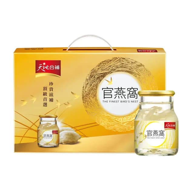【天地合補】官燕窩禮盒70g×6入×1盒(共6入-內含贈葉黃素2瓶 禮盒/送禮推薦)