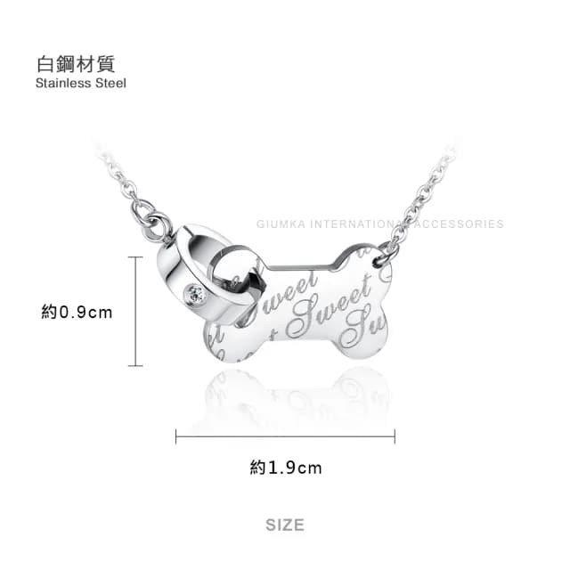【GIUMKA】快速．甜蜜寵愛．項鍊．銀色白鋯(情人節禮物)