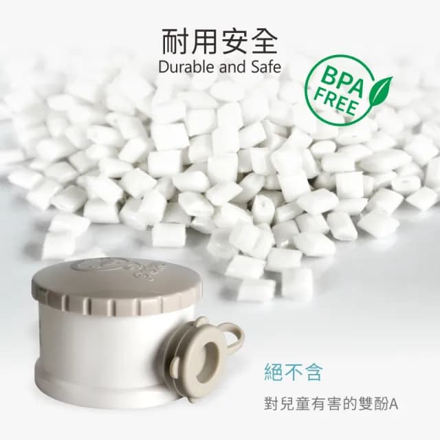 【PUKU 藍色企鵝】甜甜圈奶粉盒(水/粉/灰)
