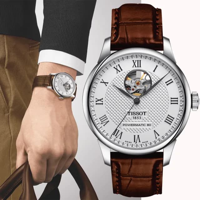 【TISSOT 天梭 官方授權】Le Locle 80小時動力儲存開芯鏤空皮帶機械錶-39mm(T0064071603301)