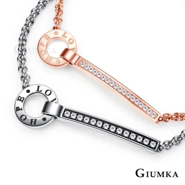 【GIUMKA】情侶手鍊．示愛之戀．情人節禮物(多款任選)