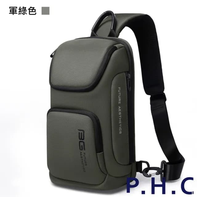 【PHC】情人節禮物 戶外情侶款防水包 斜背胸包(現+預 黑色／軍綠色／灰色／紅色／藍色)
