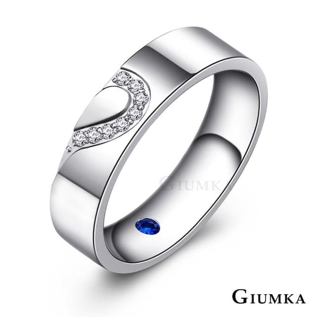 【GIUMKA】情侶戒指．把愛藏起來．情人節禮物(藍色)