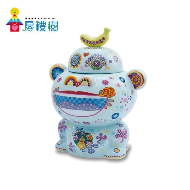 【厚禮樹】洪易 HungYi 中秋猴年禮盒文創禮盒/猴交心(洪易)