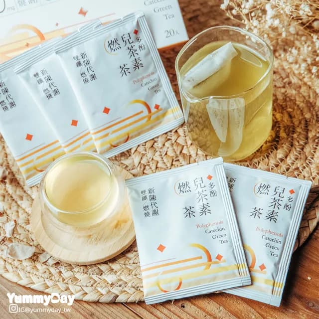 【光茵樂活】多酚兒茶素燃茶20包x3盒(30秒冷泡茶/兒茶素綠茶/促進新陳代謝)