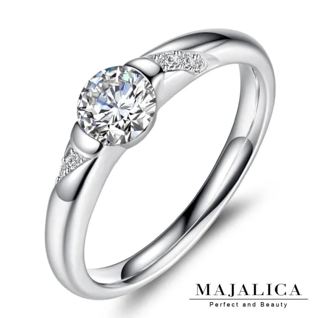 【Majalica】925純銀戒指．求婚戒．新年禮物(銀色)