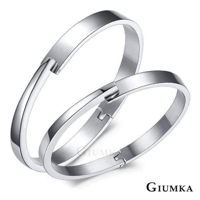 【GIUMKA】手環．簡約時尚．情侶(情人節禮物．送禮)