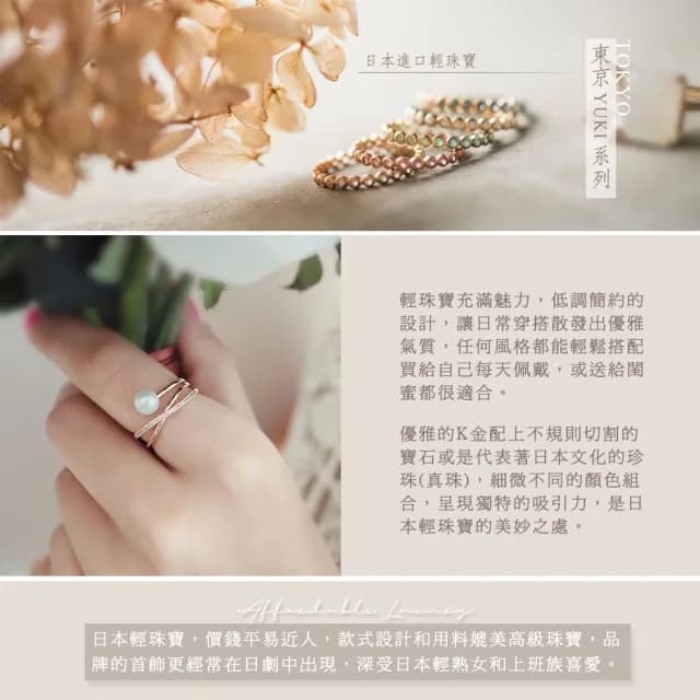 【City Diamond 引雅】『黃金楓』18K日本經典四爪6mm晶鑽黃K金耳環(東京Yuki系列)