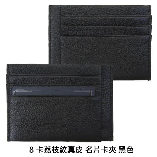 【Sphere斯費爾】父親節禮物 都會商務休閒電腦後背包 黑色(電腦背包)