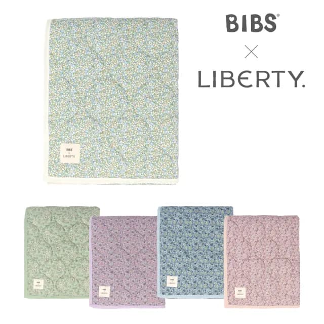 BIBSxLiberty 新生兒大禮包/新生兒禮盒(矽膠安撫奶嘴/奶嘴收納盒/安撫巾/圍兜/奶嘴鍊組/ 有機棉蓋毯)
