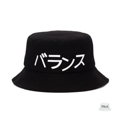 【米蘭精品】現貨+預購 遮陽防曬日文漁夫帽(舒適純棉戶外情人節生日父親節禮物男女帽子2色73db36)
