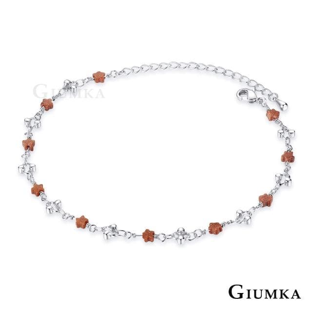 【GIUMKA】女士腳鍊．金砂石．星願．新年禮物/開運/送禮(銀色款)