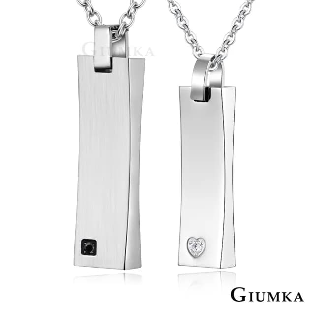 【GIUMKA】快速倉．項鍊．情侶對鍊．銀色(情人節禮物)