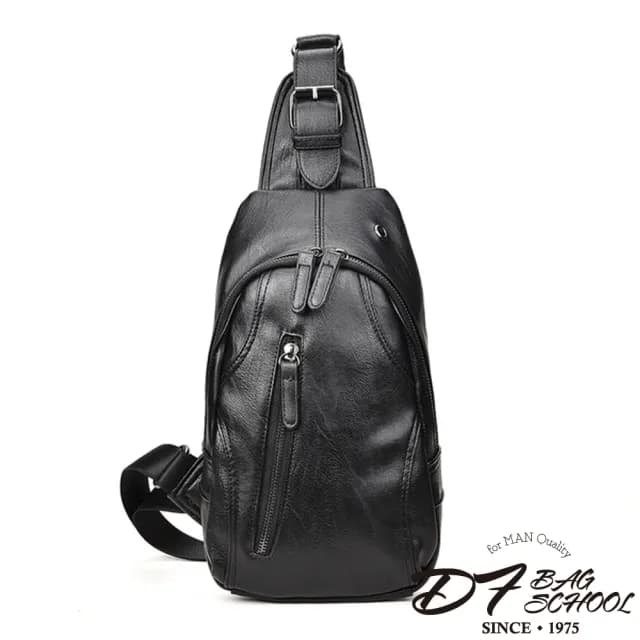 【DF BAGSCHOOL】情人節禮物 韓版高質感PU款單肩斜背包-共2色
