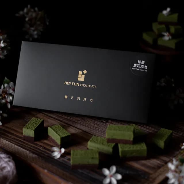 抹茶生巧克力(保留完整可可脂)