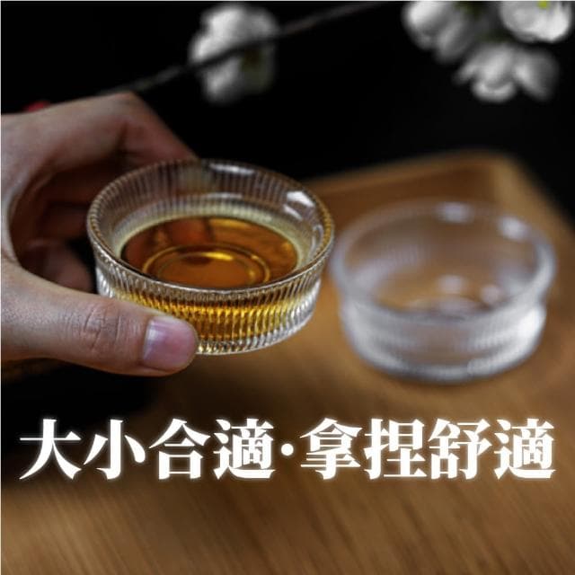 【質感餐具】ins日式磨砂玻璃醬料碟2入(美形外觀 泡菜 醬油 小菜碟 小碟子 小盤子 入厝禮物 餐廚)