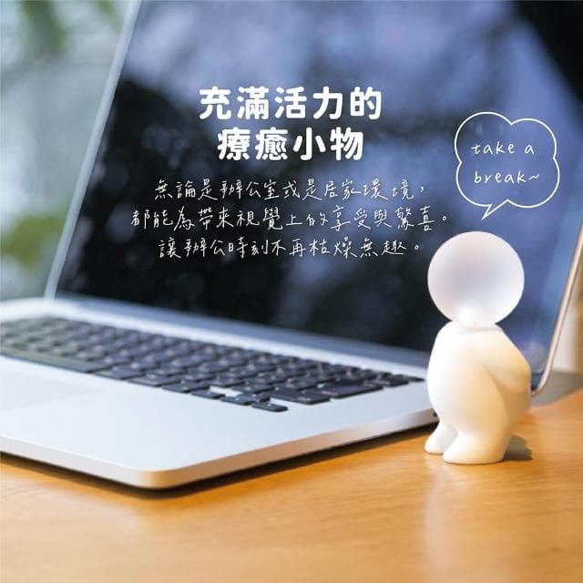 【+d】日本製迷你人型小夜燈(萬聖節/居家療癒小物/交換禮物/小檯燈/露營燈)