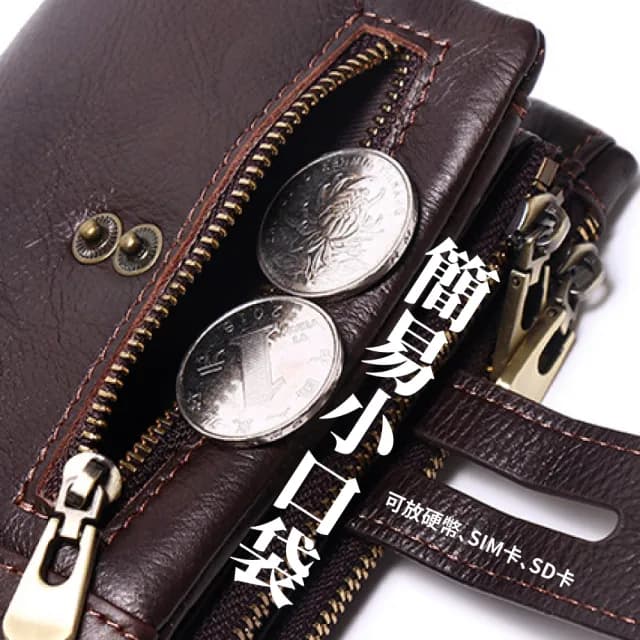 【男士經典】父親節禮物 RFID防盜頭層油蠟牛皮皮夾(皮革短夾 真皮包包 皮夾 男用皮夾 多卡夾 小巧 皮