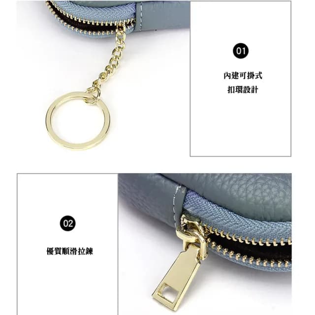 【KISSDIAMOND】雙11 日系簡約頭層牛皮拉鍊零錢包(真皮包包 真皮包/KDB-0021)