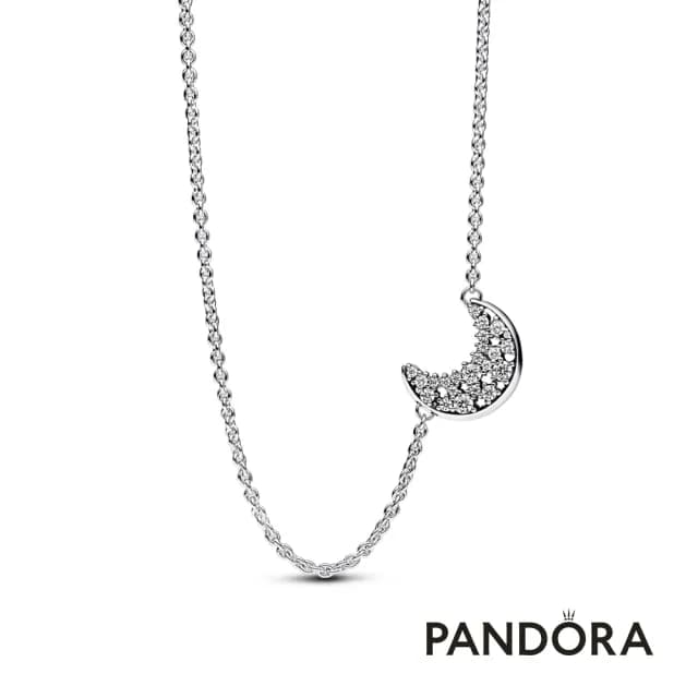 【Pandora 官方直營】璀璨新月吊墜項鏈-絕版品