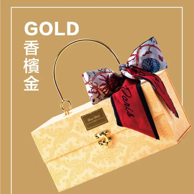 【九佳】珍珠粉禮盒寵愛限定版母親節 父親節 生日禮物(小分子天然鈣幫助睡眠)