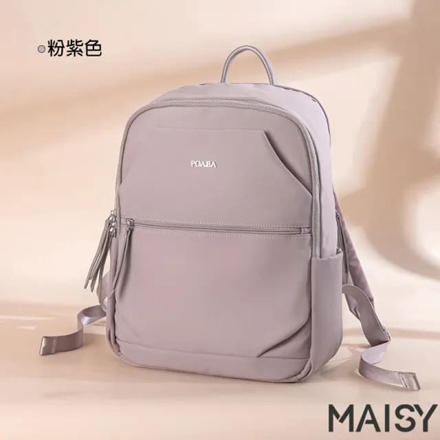 【MAISY】情人節禮物 實用旅行商務牛津布大容量雙肩後背包(現+預  杏灰色 / 粉紫色 / 藍色 /