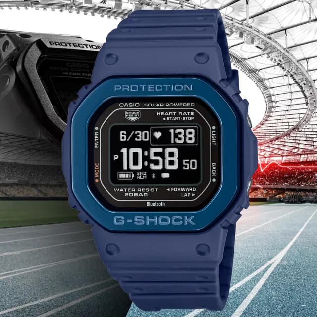 【CASIO 卡西歐】G-SHOCK G-SQUAD 太陽能運動腕錶 七夕 情人節 禮物 送禮 推薦(DW-H5600MB-2)