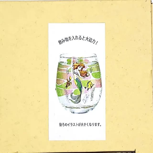 【sunart】迪士尼 小美人魚 透視3D玻璃杯 海底世界(餐具雜貨)