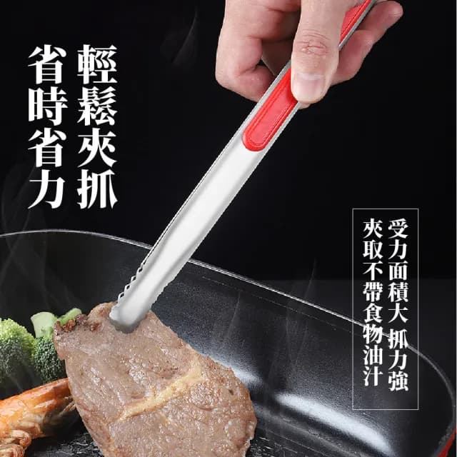 【烤肉套裝】韓式不鏽鋼燒烤剪刀夾子套組(露營 烤肉夾 食物夾 牛排 料理剪 開瓶器 中秋節用具組 廚房)