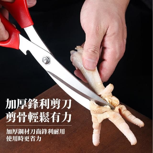 【烤肉套裝】韓式不鏽鋼燒烤剪刀夾子套組(露營 烤肉夾 食物夾 牛排 料理剪 開瓶器 中秋節用具組 廚房)