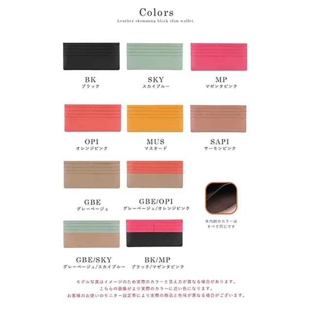 【日本LIZDAYS】頂級天然牛皮8卡2鈔票夾層1零錢包豪華大容量長夾 防盜刷阻絕電磁