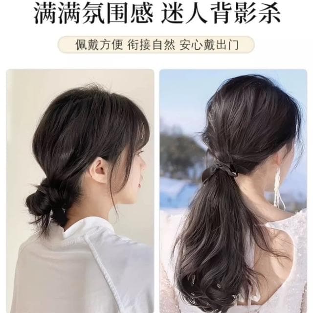 【bibi】母親節禮物 女士馬尾長捲髮綁帶式梨花馬尾大波浪假髮片(馬尾假髮)