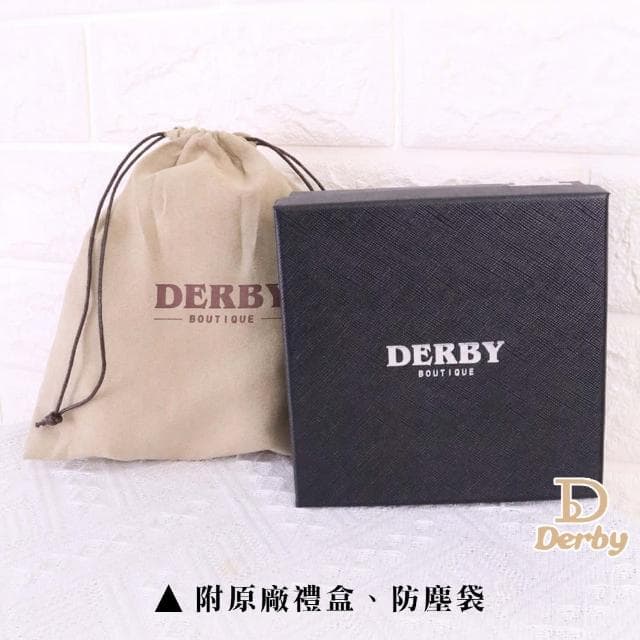 【Derby】皮帶禮盒組 父親節禮物