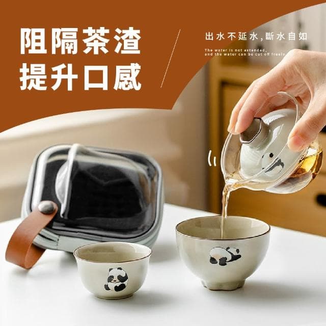 【隨地泡茶】陶瓷熊貓旅行茶具三件套組(便攜套裝 泡茶杯 露營茶具 泡茶組 泡茶壺 沖茶壺)