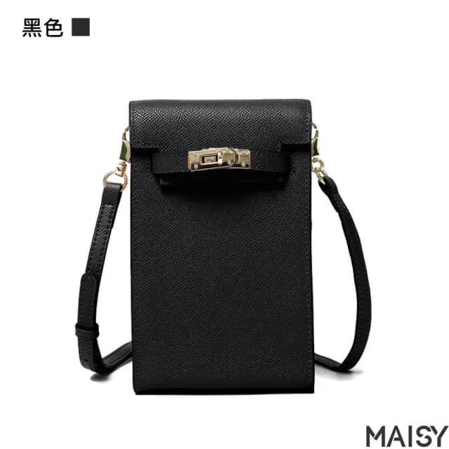 【MAISY】父親節禮物 真皮 質感細紋牛皮時尚迷你方包(真皮包包 現+預  黑色／棕色／粉色／灰色／米白色)