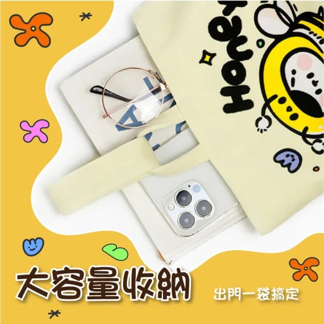 【日系休閒】情人節禮物 可愛小蜜蜂造型手提帆布包(印花 隨身小包包 手提袋 小帆布包 飲料袋 環