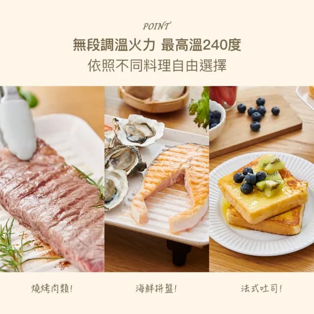 【Kolin 歌林】多功能陶瓷電烤盤KHL-MN392(燒烤盤/鐵板燒/料理盤/中秋烤肉)