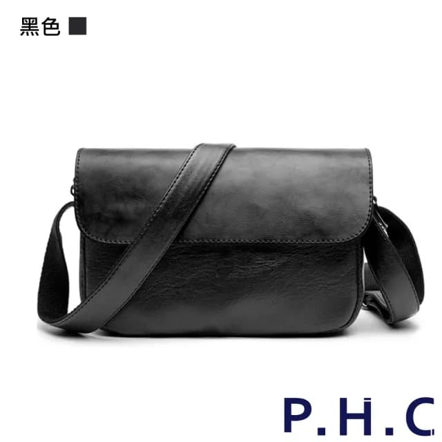 【PHC】父親節禮物 日系復古百搭男士質感郵差包(現+預  黑色／棕色)
