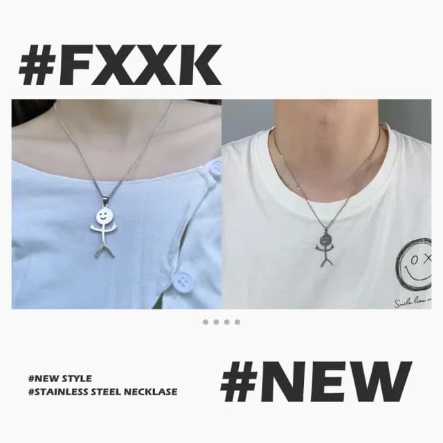 【搞笑有趣】趣味火柴造型項鍊(不鏽鋼材質 嘻哈 中性 男生 女生 塗鴉 情人節 生日禮物 頸鍊 復古)