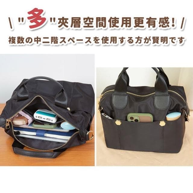 【DIVA】日系高質感多口袋超輕量防潑水托特包(女生禮物 交換禮物 )