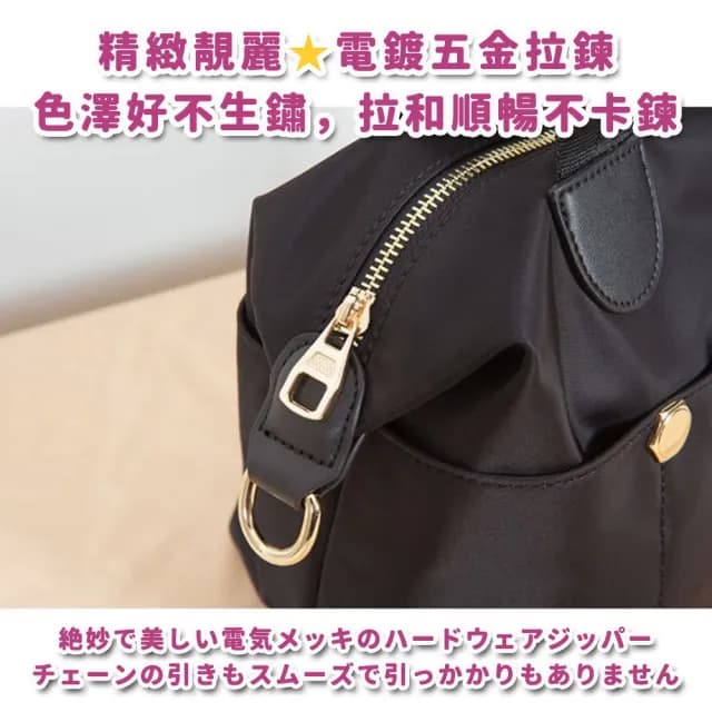 【DIVA】日系高質感多口袋超輕量防潑水托特包(防水包 女生禮物 交換禮物)